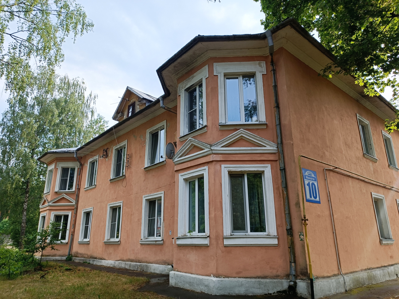 Минск, Улица Маневича, 10