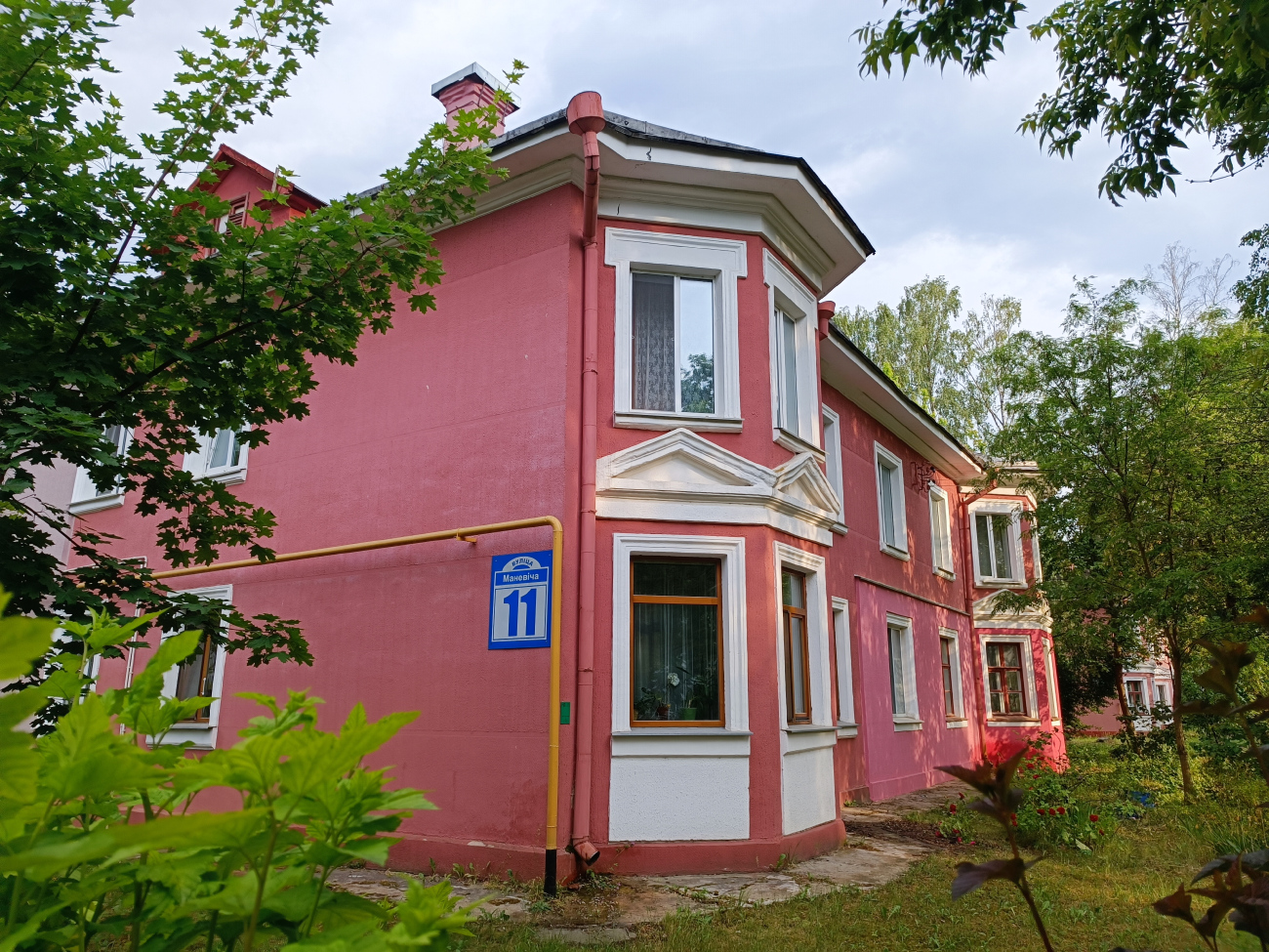 Минск, Улица Маневича, 11