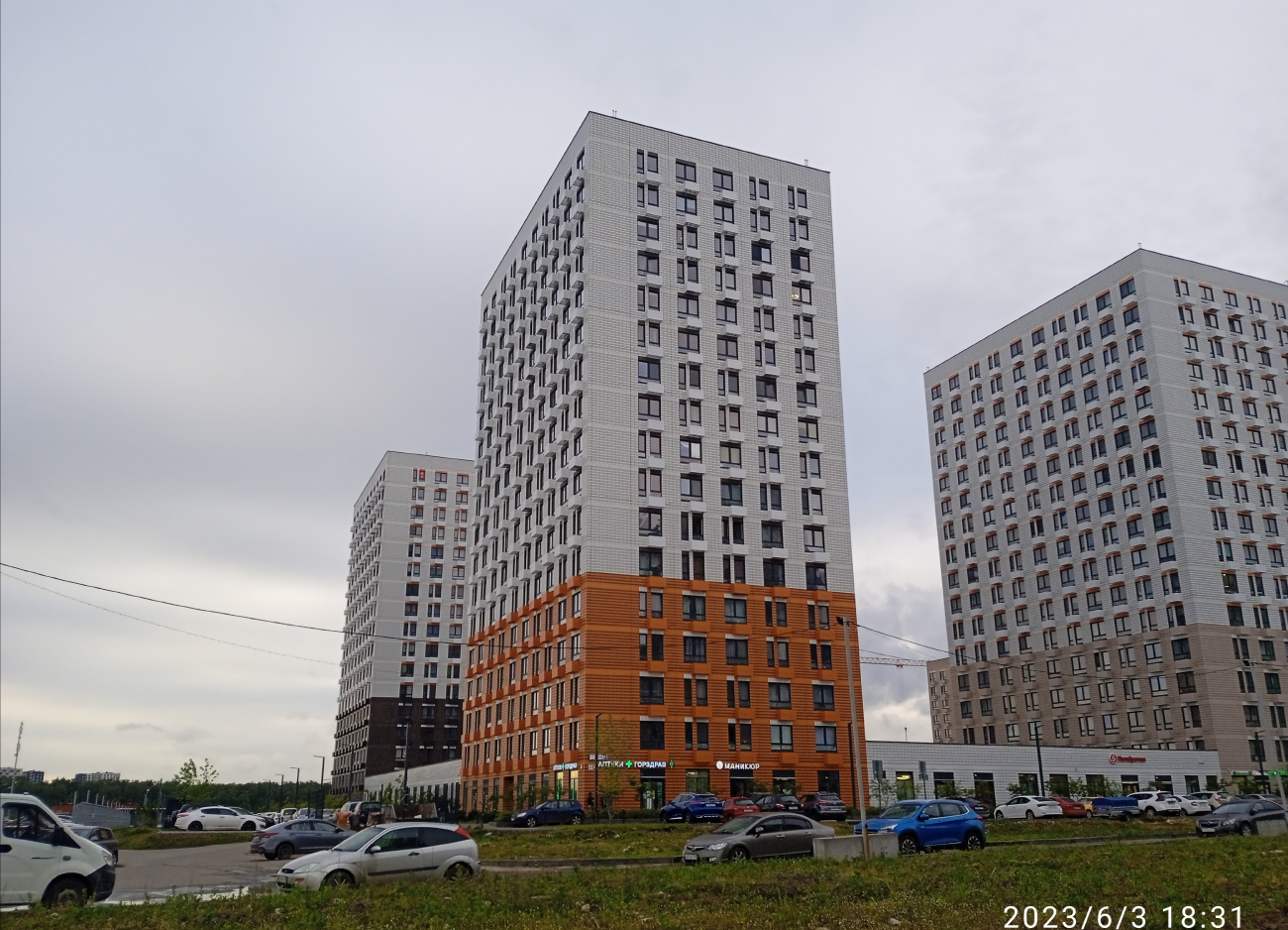 Поселение Сосенское, проспект Куприна, 24 корп. 3