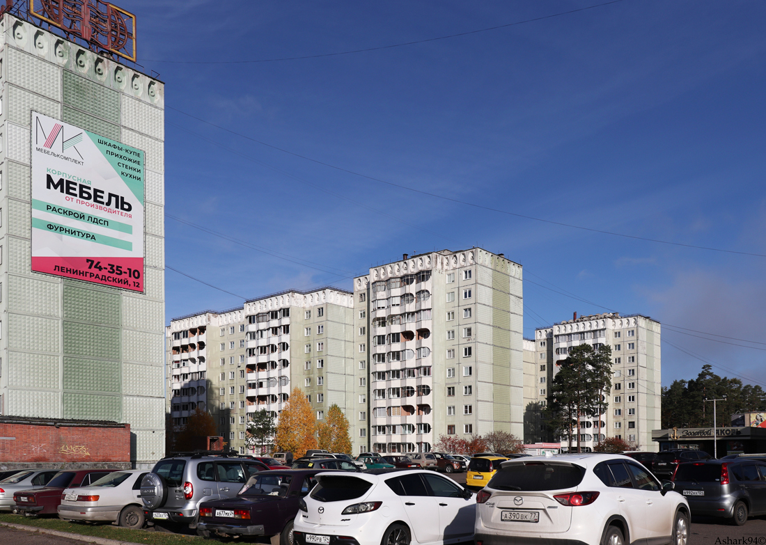 Железногорск, Ленинградский проспект, 43; Ленинградский проспект, 41