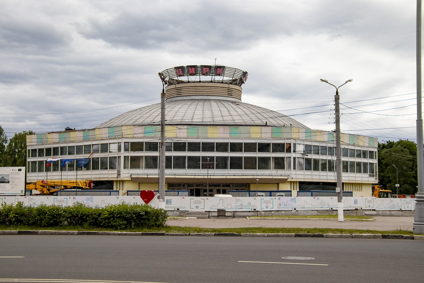 Тверь, Тверская площадь, 2А