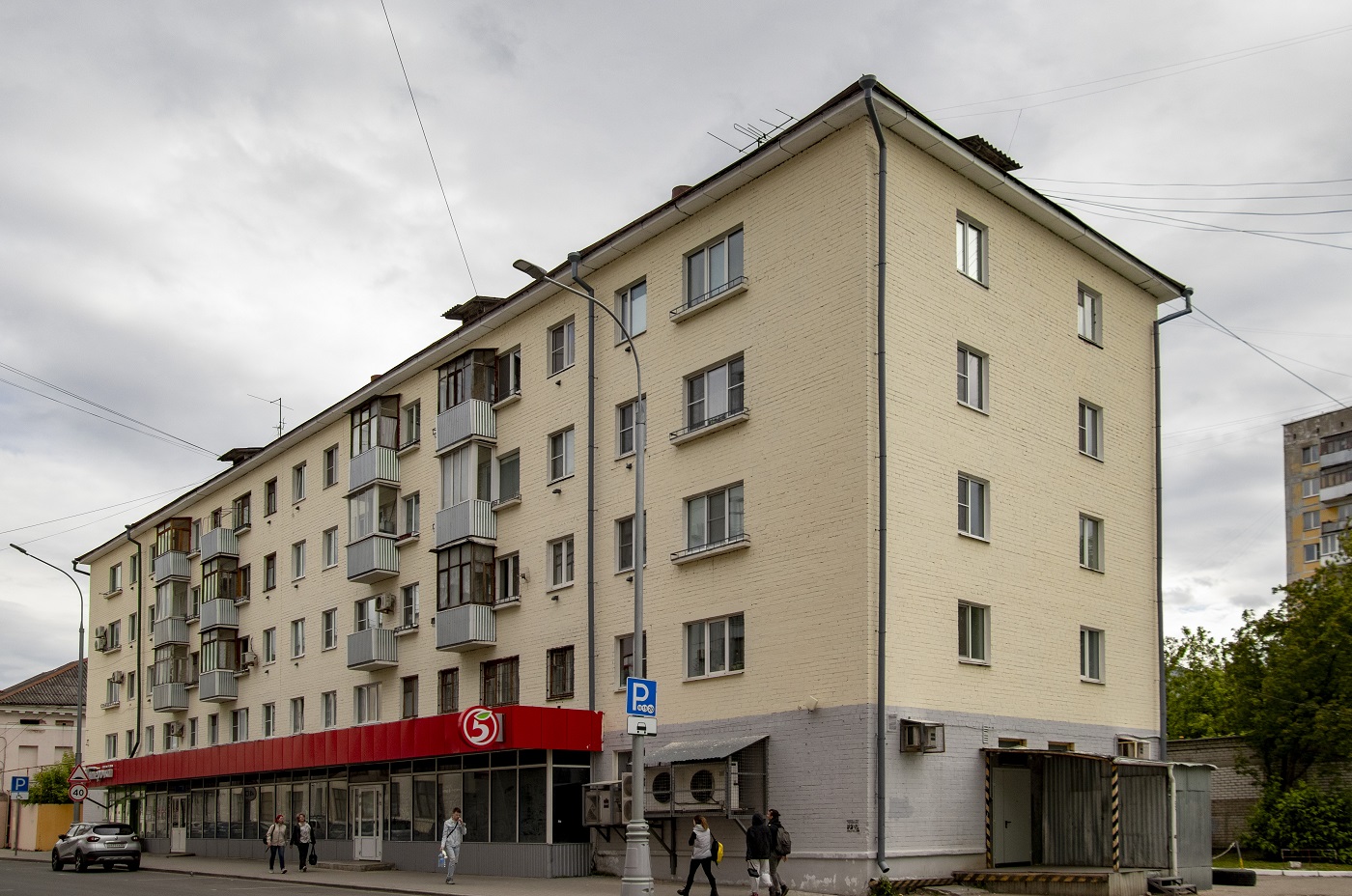 Тверь, Тверская площадь, 6