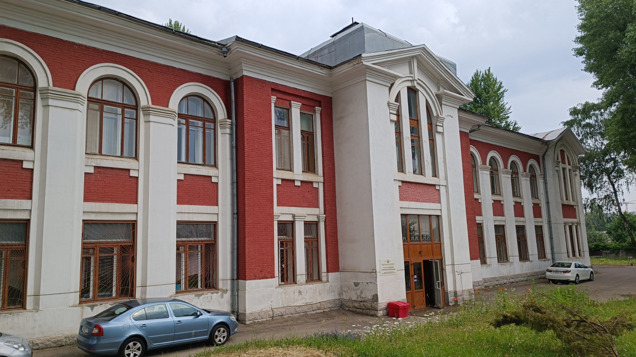 Минск, Автодоровская улица, 3Д