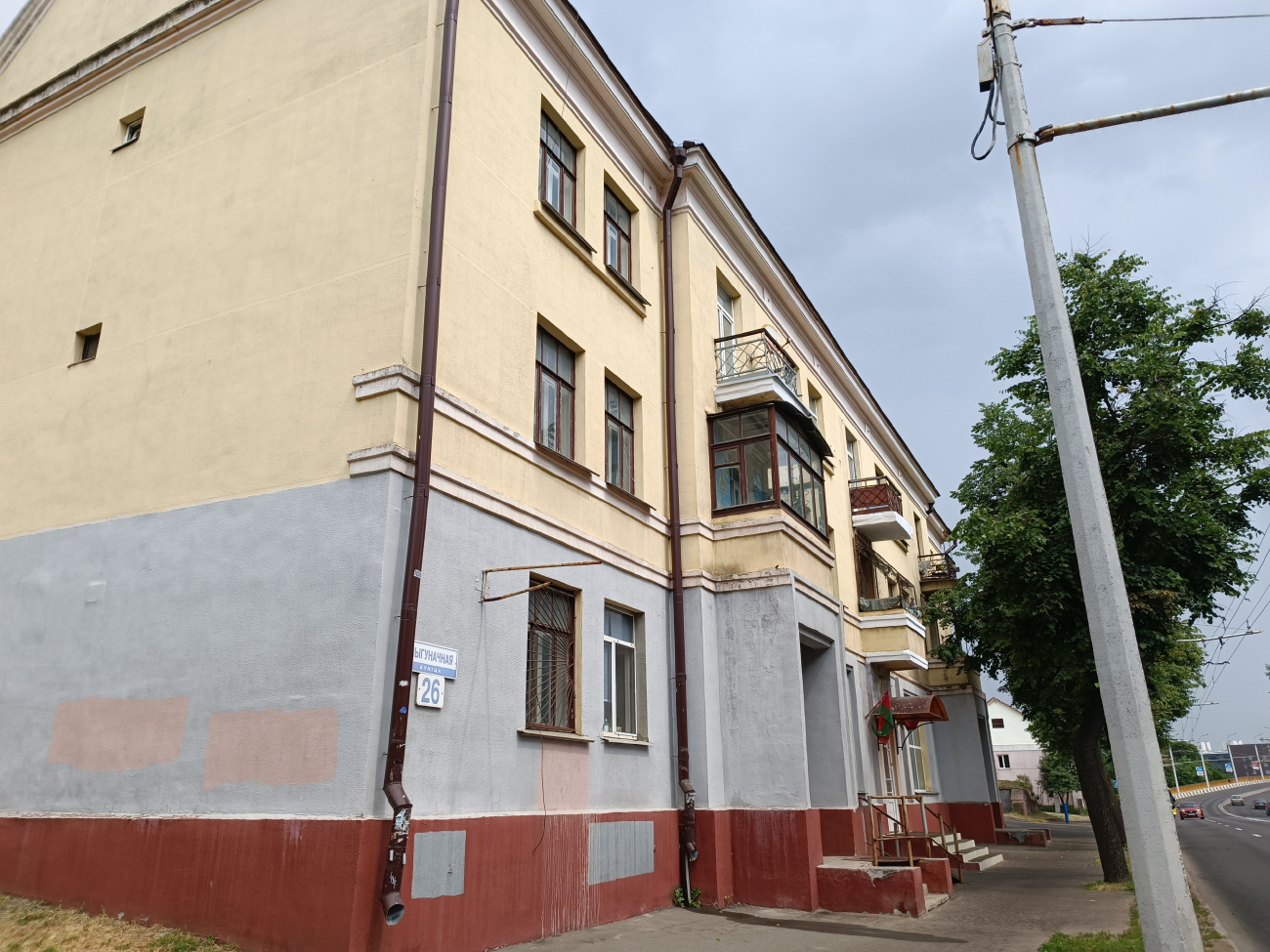 Минск, Железнодорожная улица, 26 / 3-й Железнодорожный переулок, 1