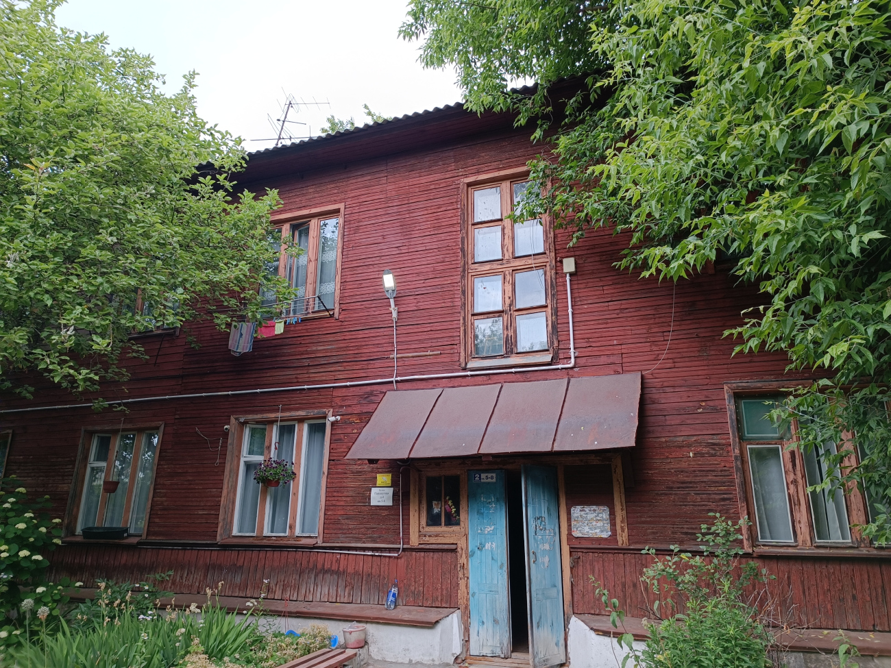 Минск, Парашютная улица, 4 Минск, Парашютная улица, 4
