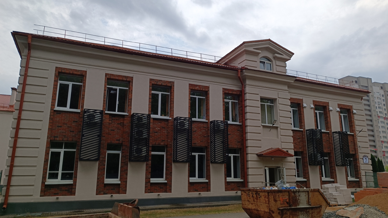 Минск, Улица Папанина, 7