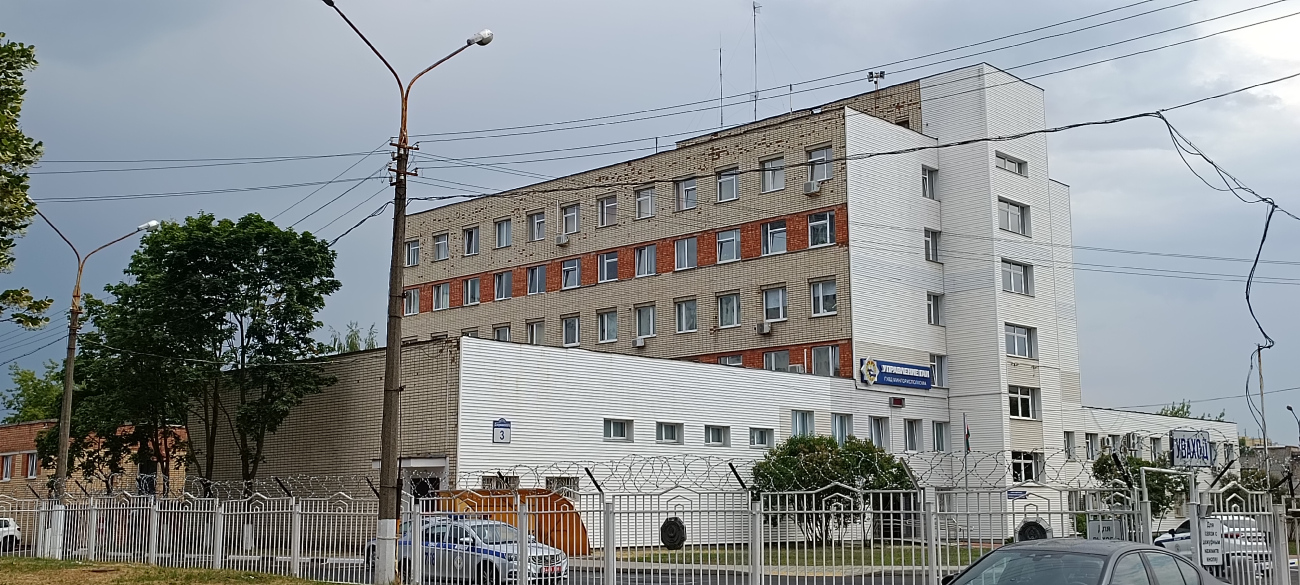 Минск, Проспект Дзержинского, 3
