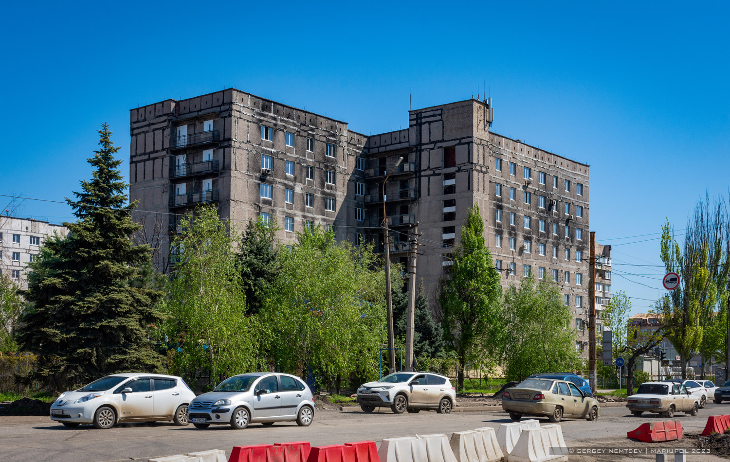 Мариуполь, Бульвар Шевченко, 234