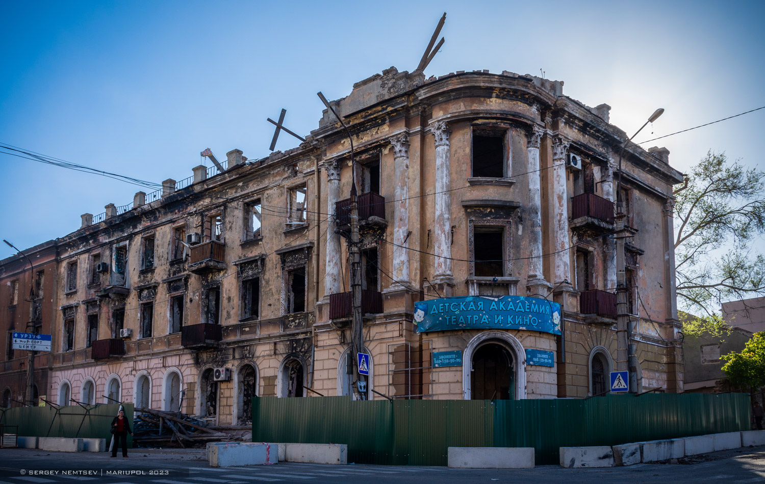 Маріуполь, Проспект Ленина, 9