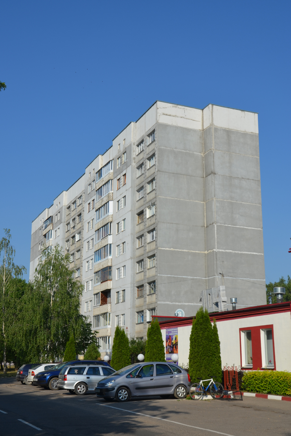 Новолукомль, Заводская улица, 6