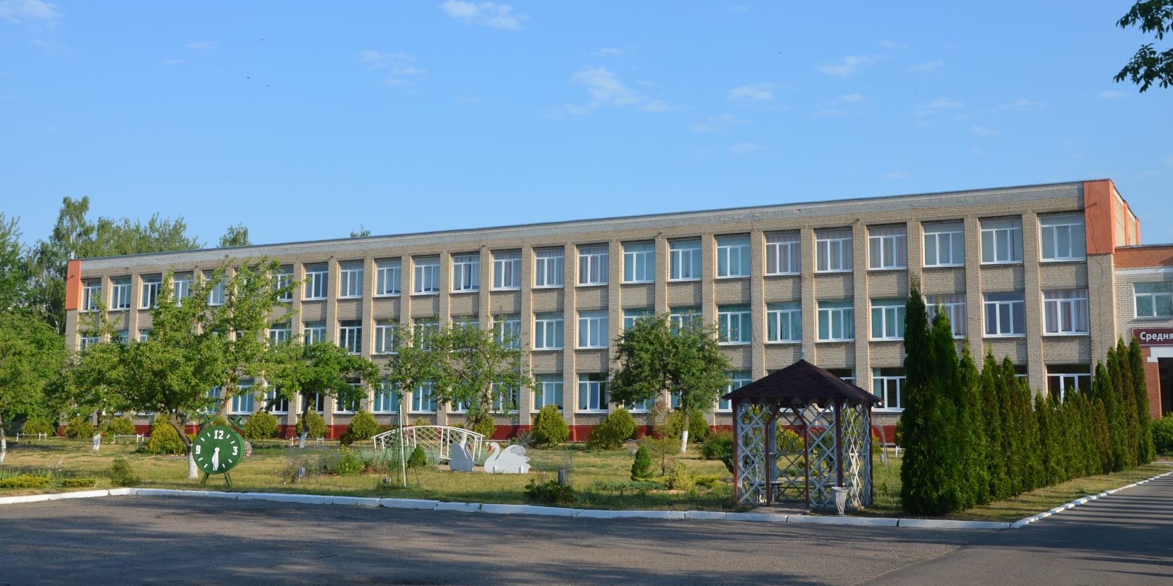 Новолукомль, Улица Энергетиков, 2