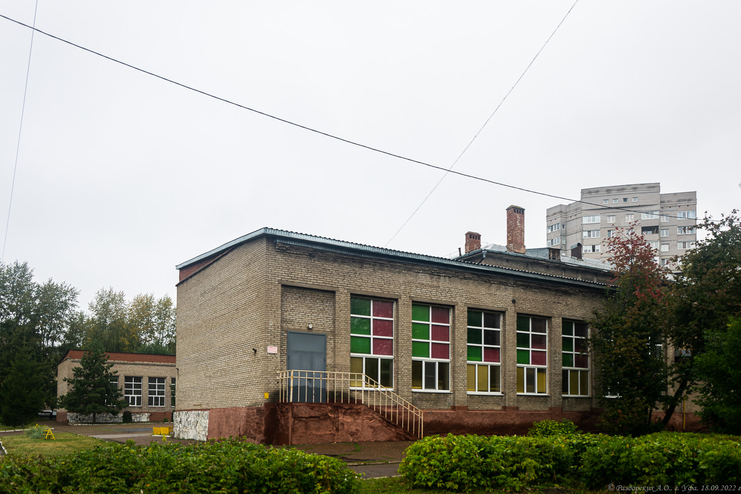 Уфа, Интернациональная улица, 123