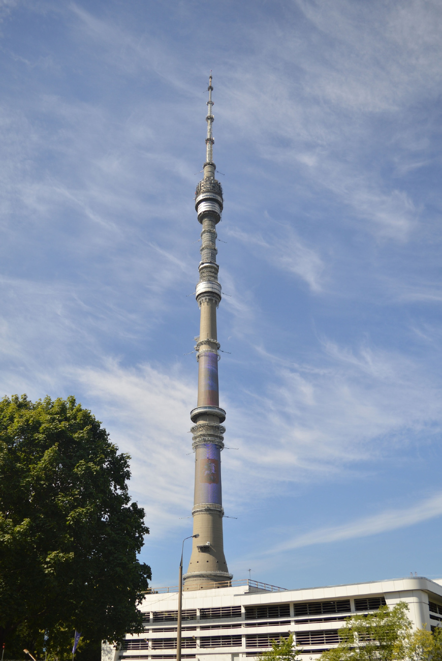 Москва, Улица Академика Королёва, 15 корп. 1