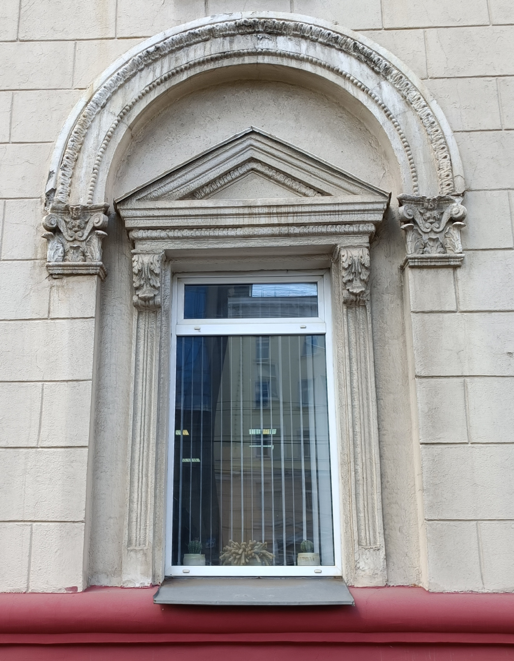 Минск, Московская улица, 18