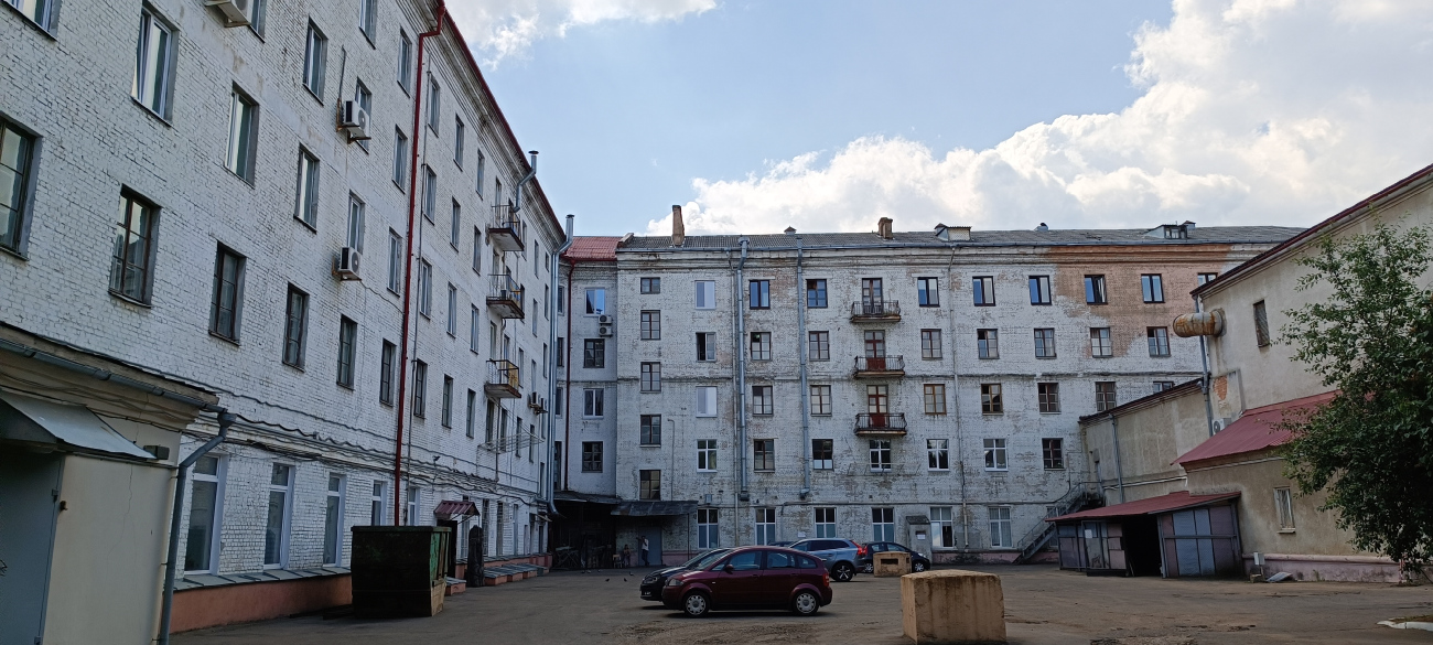 Минск, Московская улица, 18; Московская улица, 18А