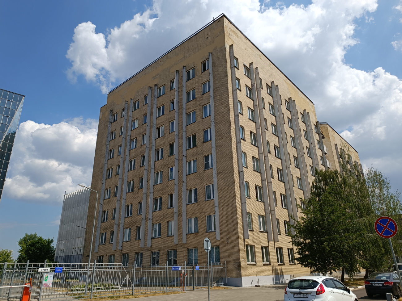 Минск, Стекольный переулок, 5