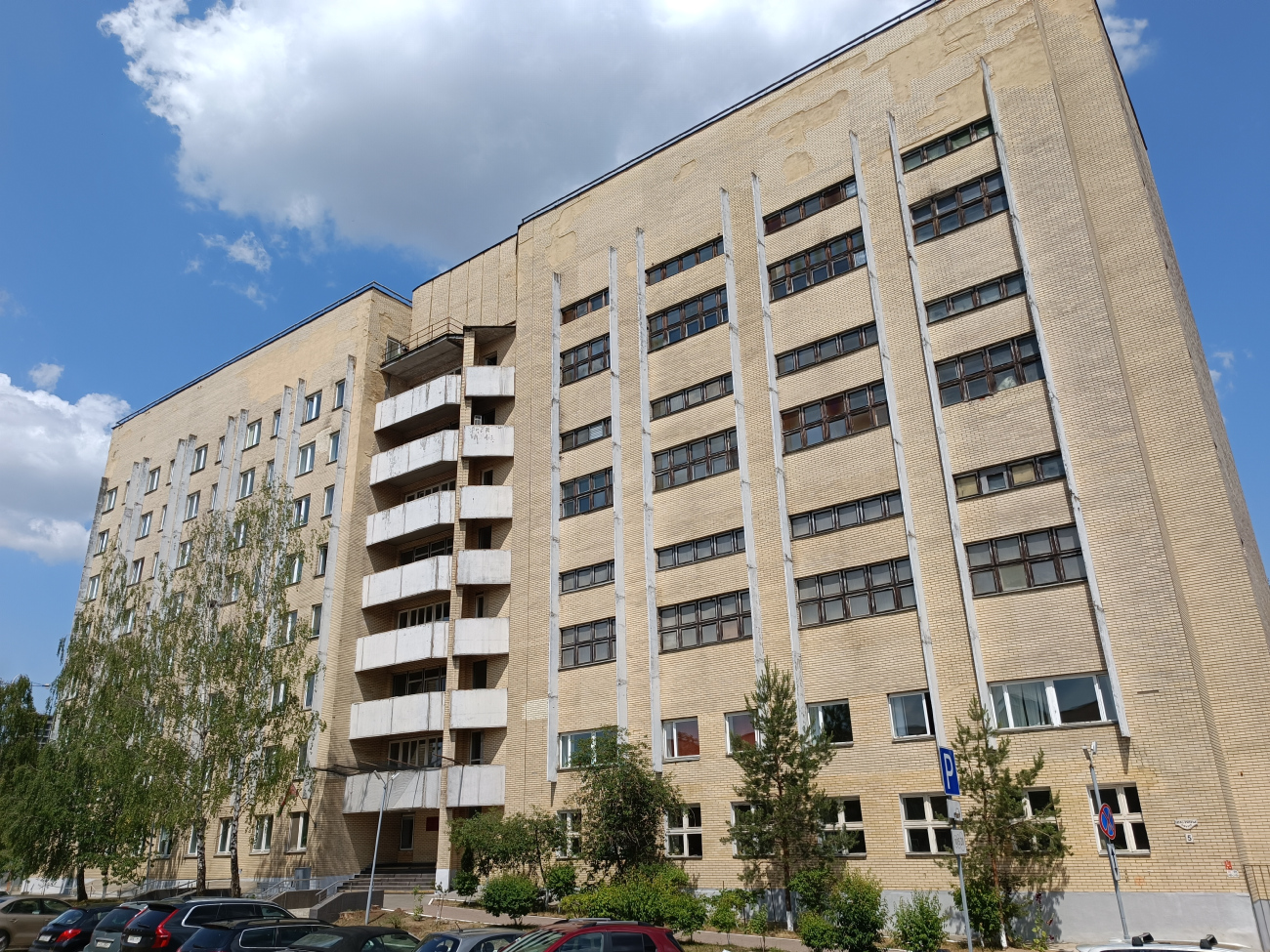 Минск, Стекольный переулок, 5