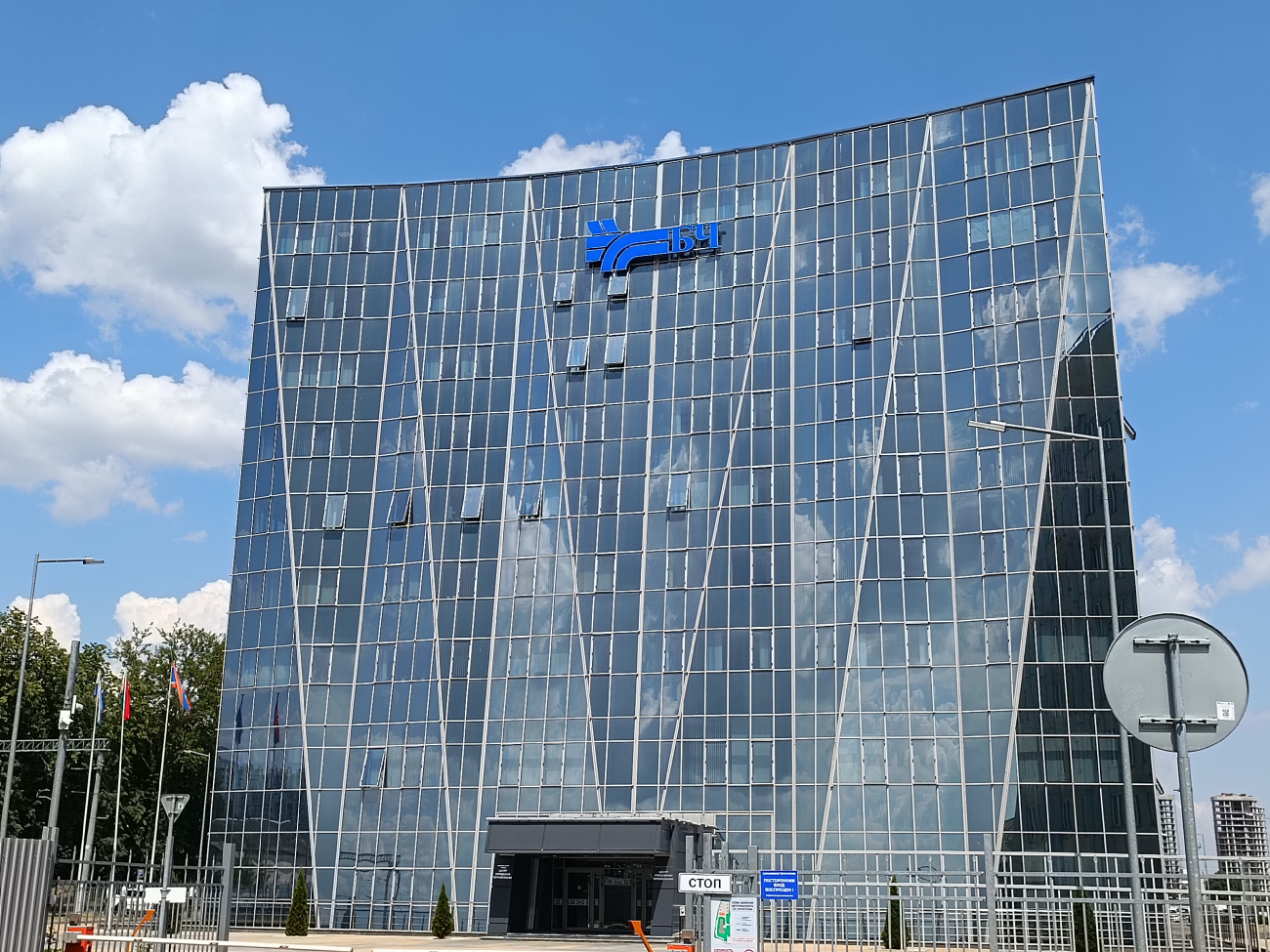 Минск, Стекольный переулок, 1