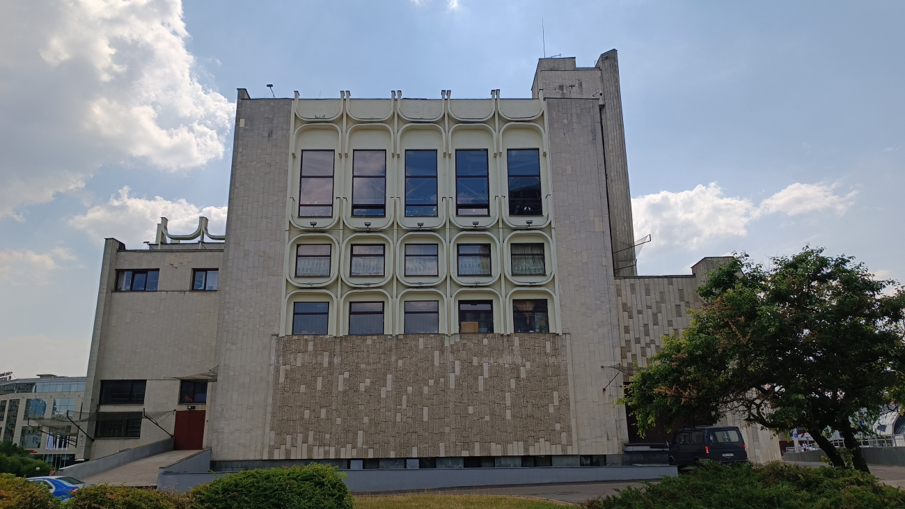 Минск, Улица Мясникова, 44