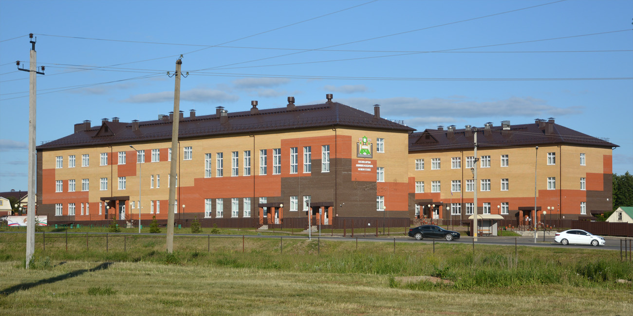 Арск, Улица 90 лет ТАССР, 42