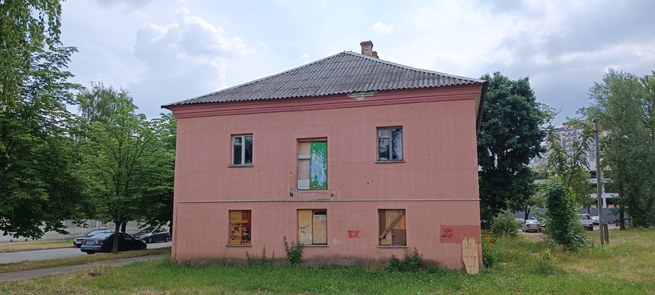 Минск, Улица Рыбалко, 15