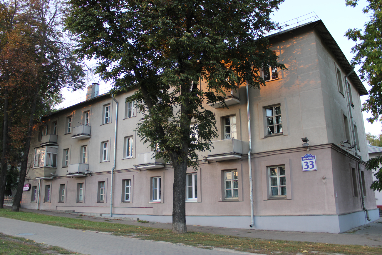 Минск, Партизанский проспект, 33 / Улица Нахимова, 1
