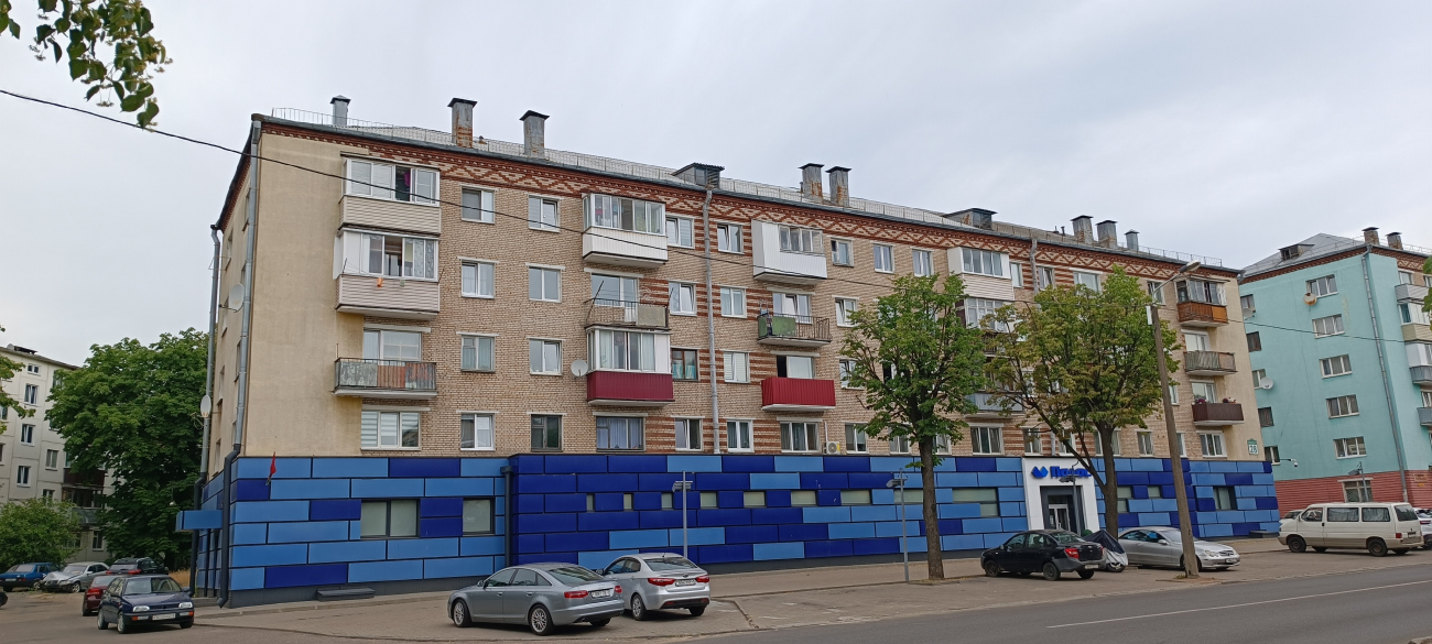 Минск, Улица Олега Кошевого, 28