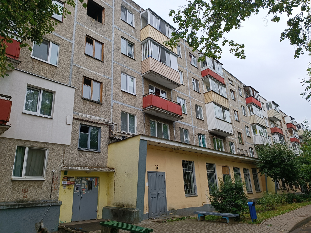 Минск, Улица Яна Райниса, 9