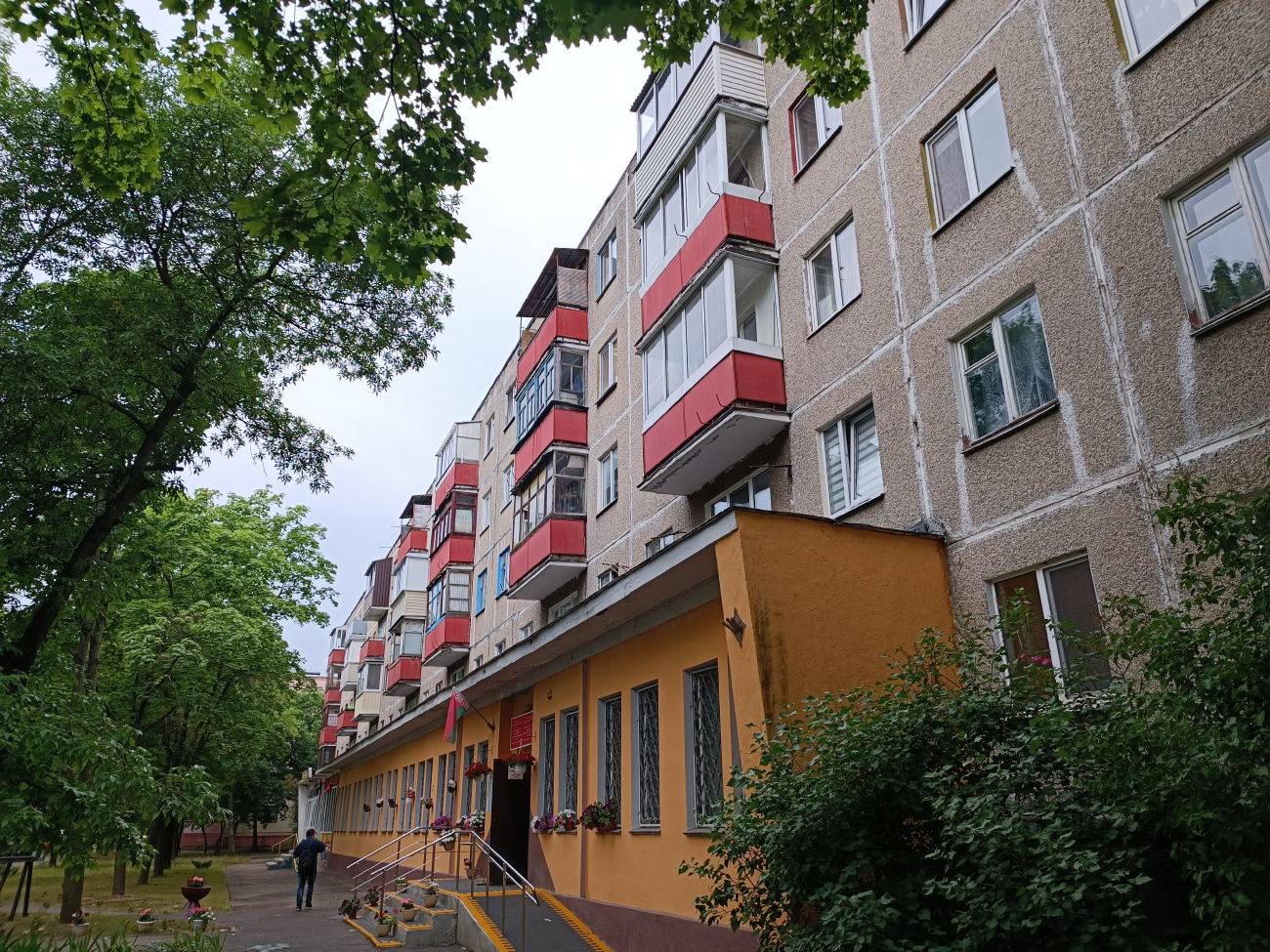 Минск, Улица Яна Райниса, 9