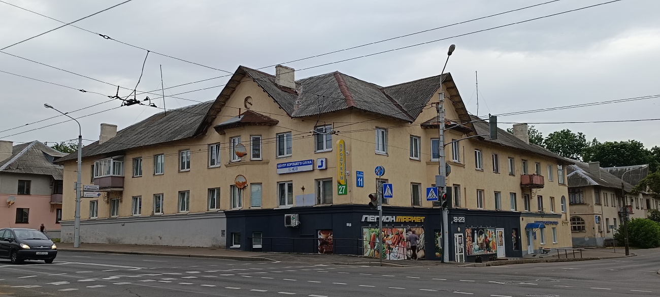 Мінск, Улица Плеханова, 27 / Улица Тухачевского, 11