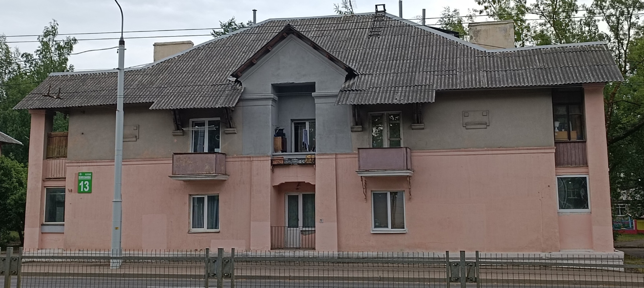 Минск, Улица Плеханова, 13