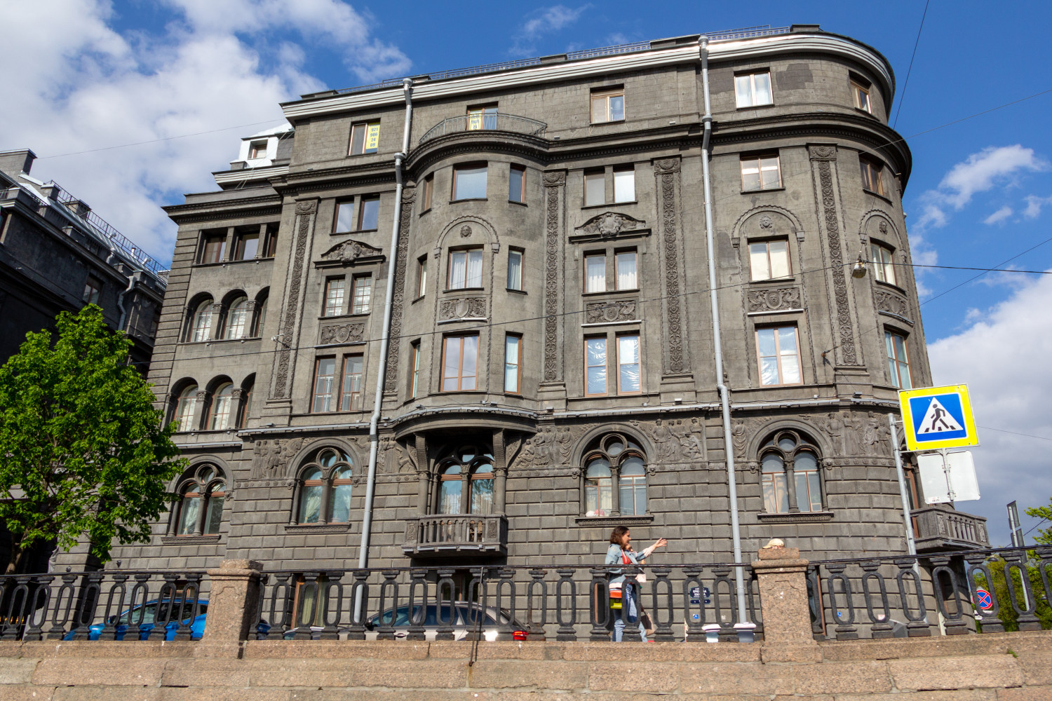 Санкт-Петербург, Набережная Крюкова канала, 14