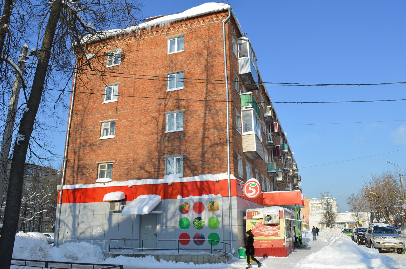 Запрудня, Переулок Мира, 9
