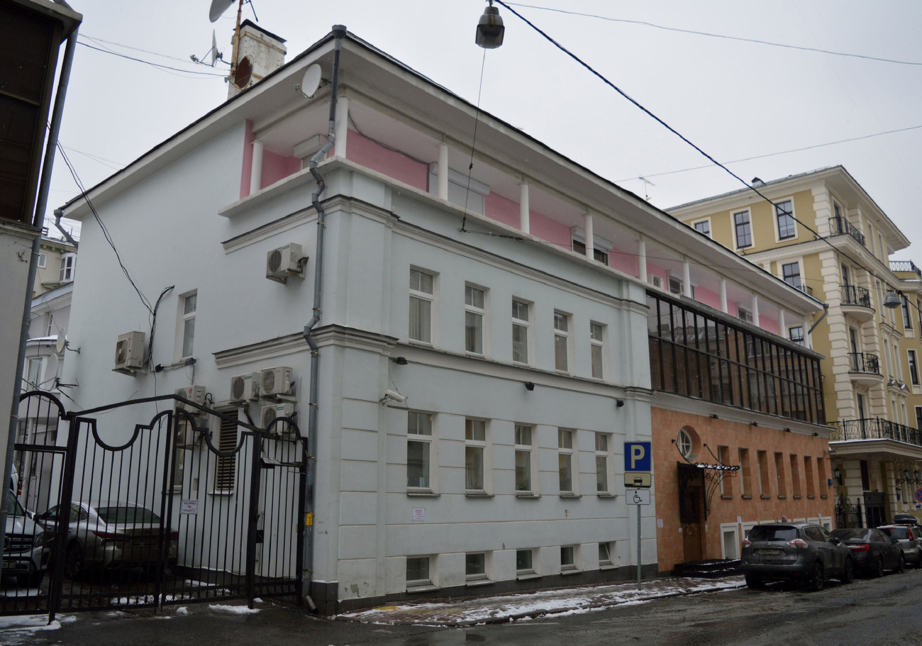 Москва, Нащокинский переулок, 5 стр. 4 Москва, Нащокинский переулок, 5 стр. 4