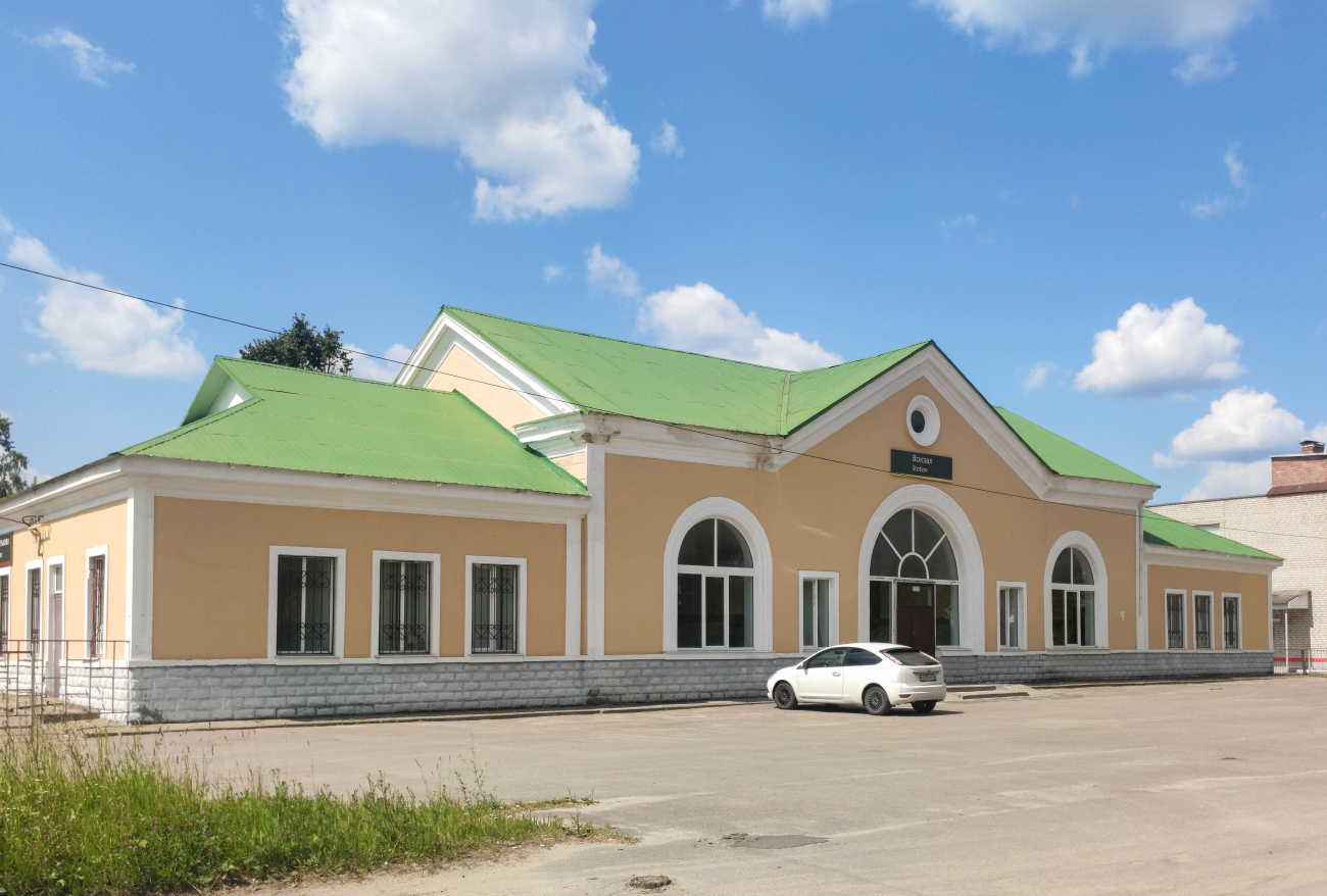 Дятьково, Вокзальная улица, 1