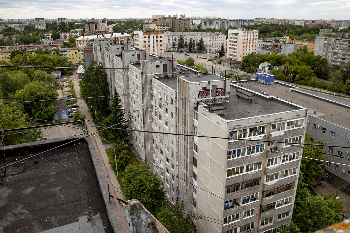 Тверь, Проспект Чайковского, 6 корп. 2