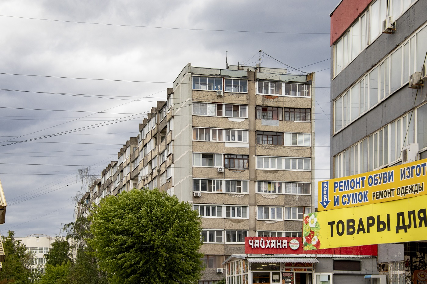 Тверь, Проспект Чайковского, 6 корп. 2
