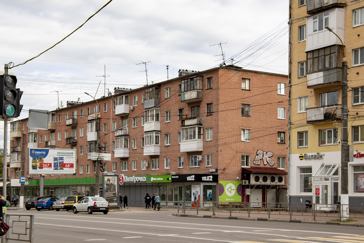 Тверь, Проспект Победы, 2 корп. 2
