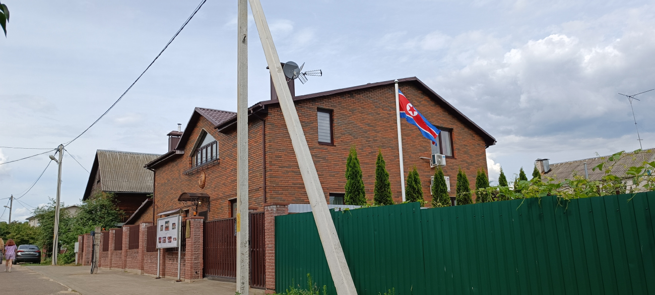 Минск, 1-й Сморговский переулок, 16