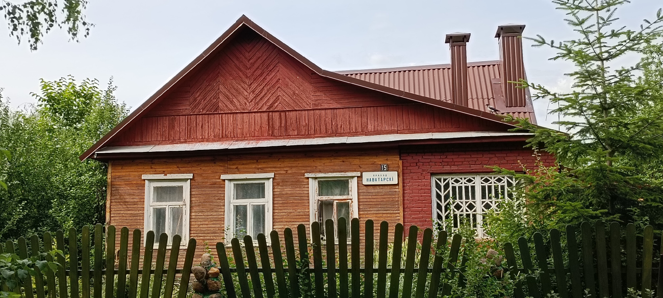 Минск, Новаторский проезд, 15