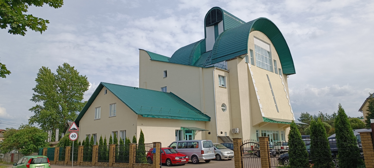 Минск, Улица Щедрина, 76