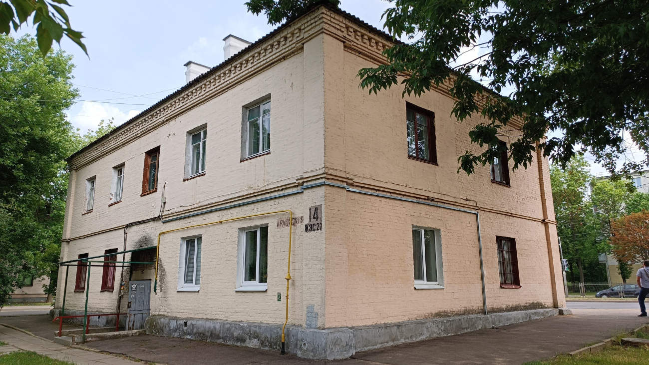 Минск, Орловская улица, 14 / Улица Гая, 29