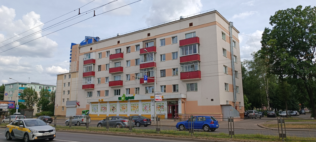 Минск, Орловская улица, 11