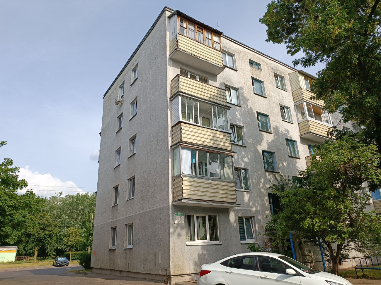 Минск, Улица Лилии Карастояновой, 33