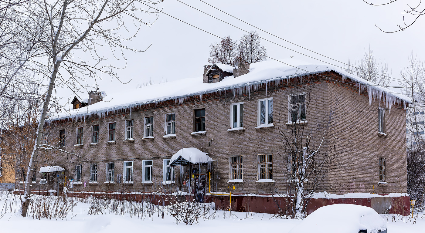 Уфа, Интернациональная улица, 61А