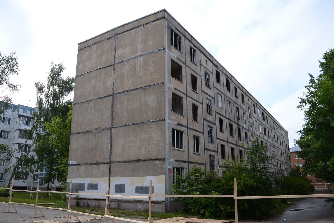 Запрудня, Улица Ленина, 6А