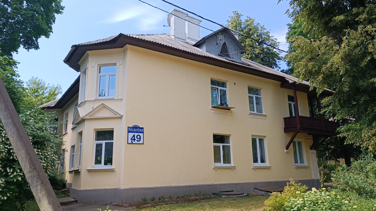 Минск, Улица Киселёва, 49