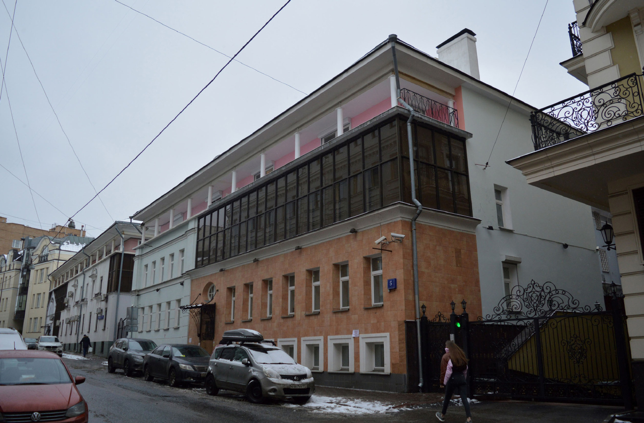 Москва, Нащокинский переулок, 5 стр. 4 Москва, Нащокинский переулок, 5 стр. 4