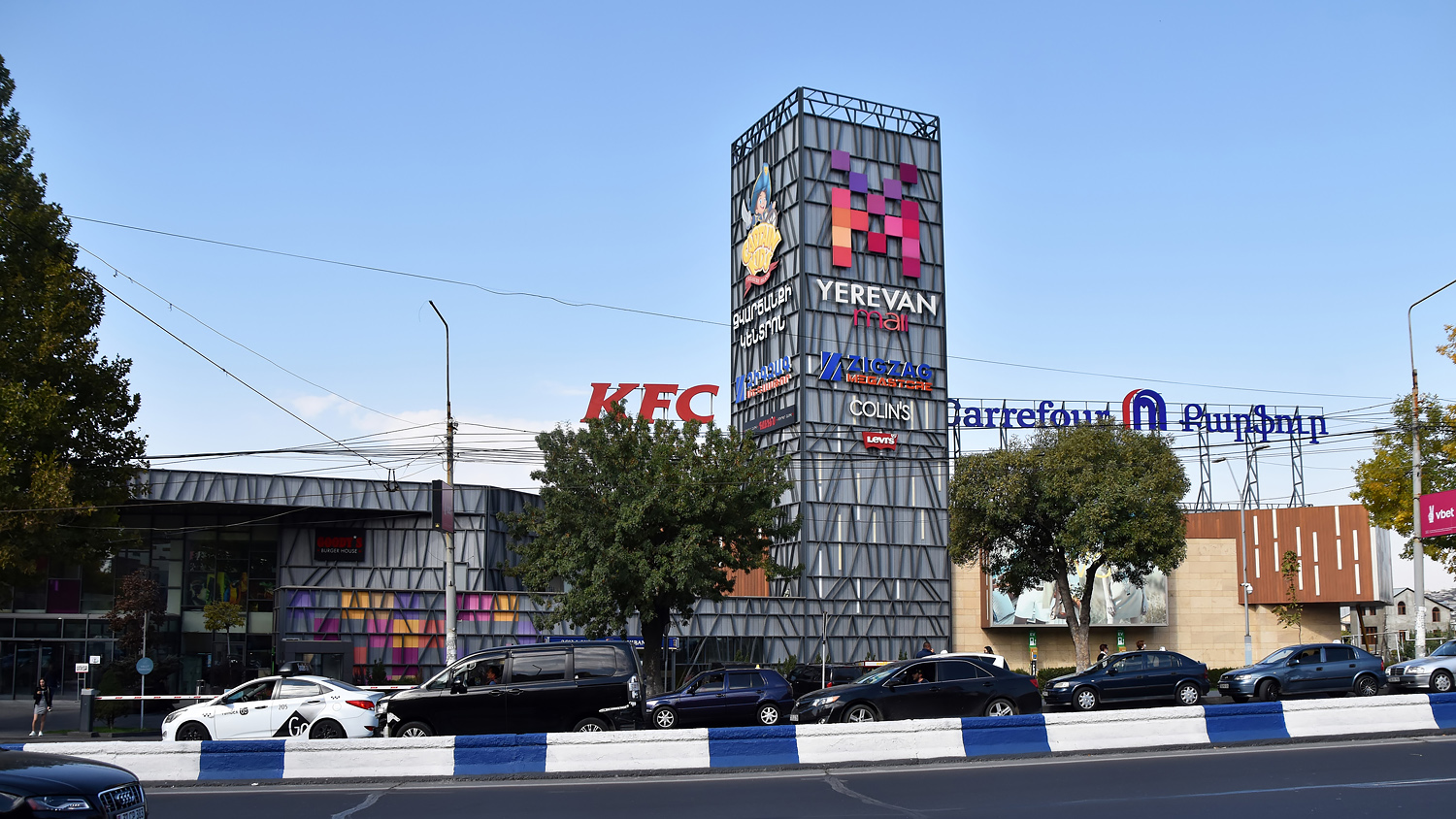 Ереван, Проспект Аршакуняц, 34/3