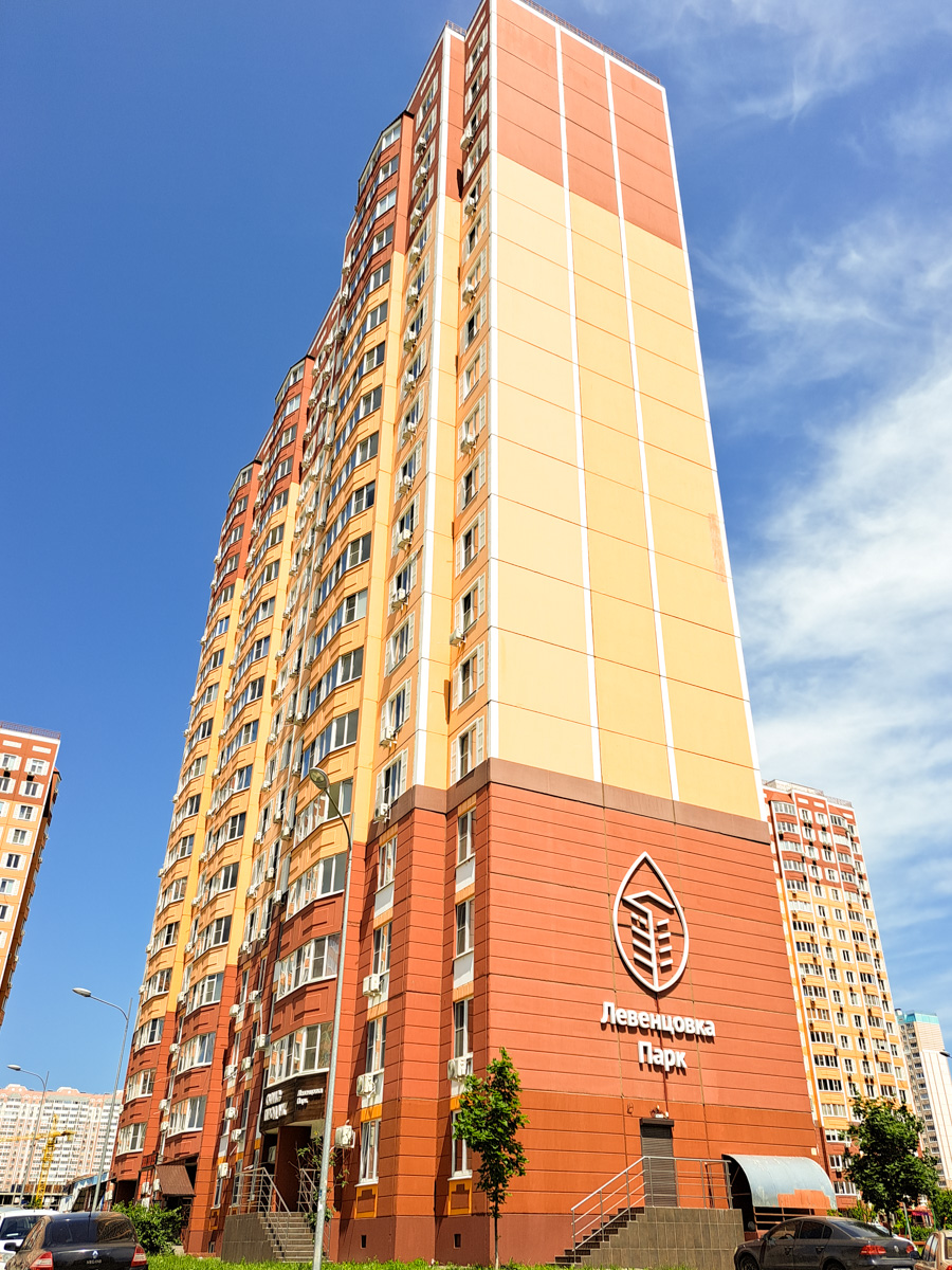 Ростов-на-Дону, Улица Ткачева, 20